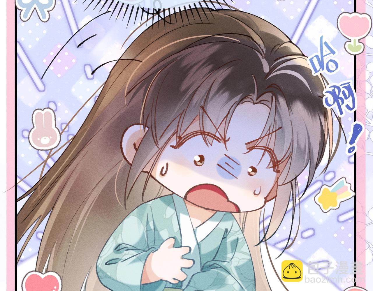 第4话 反派深夜来敲门(1/3)-第4话