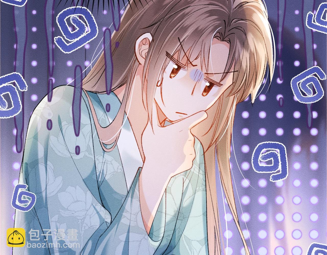 第4话 反派深夜来敲门(1/3)-第4话