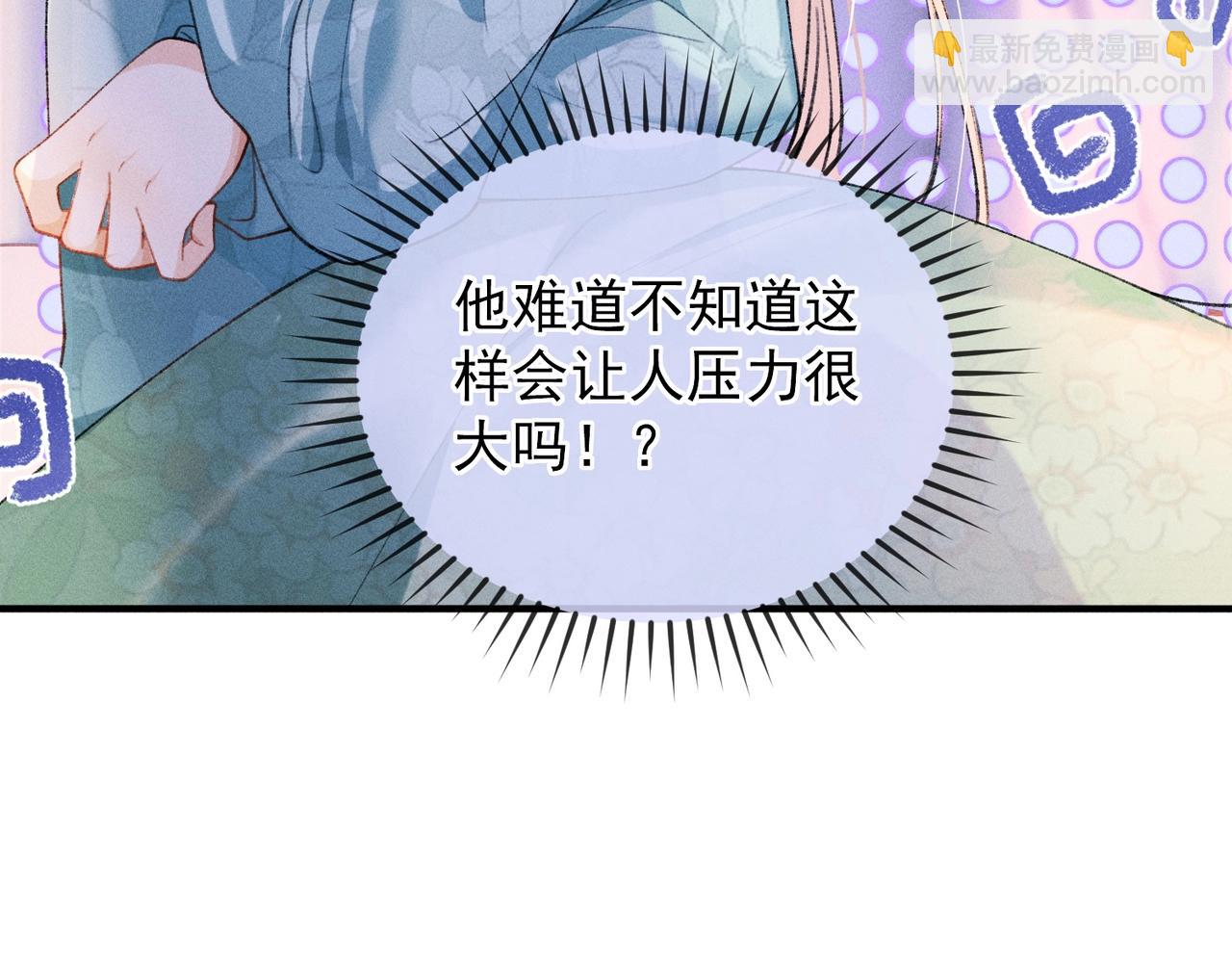 第4话 反派深夜来敲门(1/3)-第4话