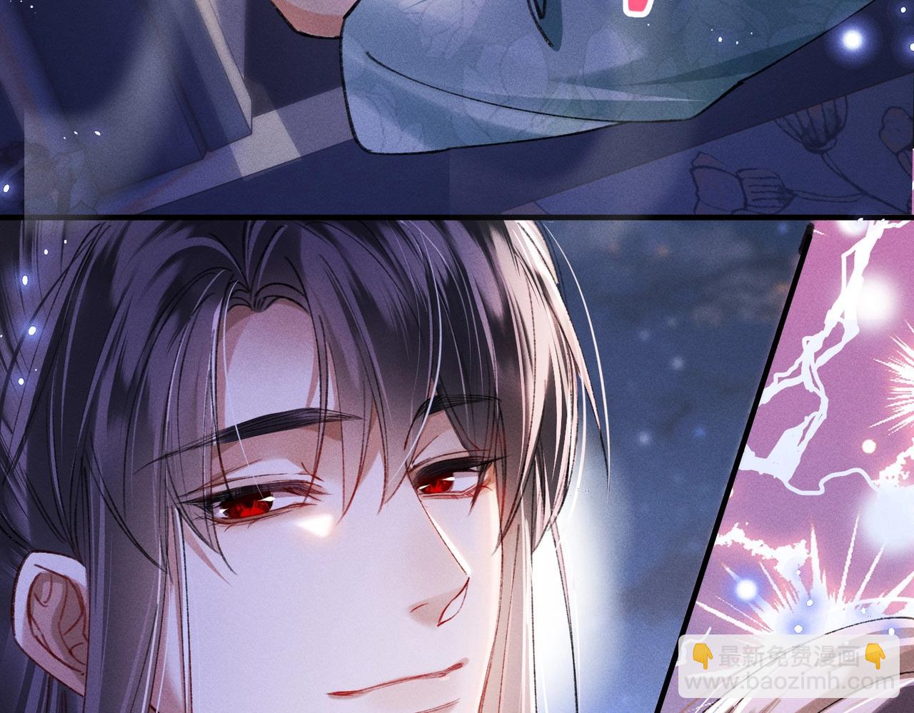 第4话 反派深夜来敲门(1/3)-第4话