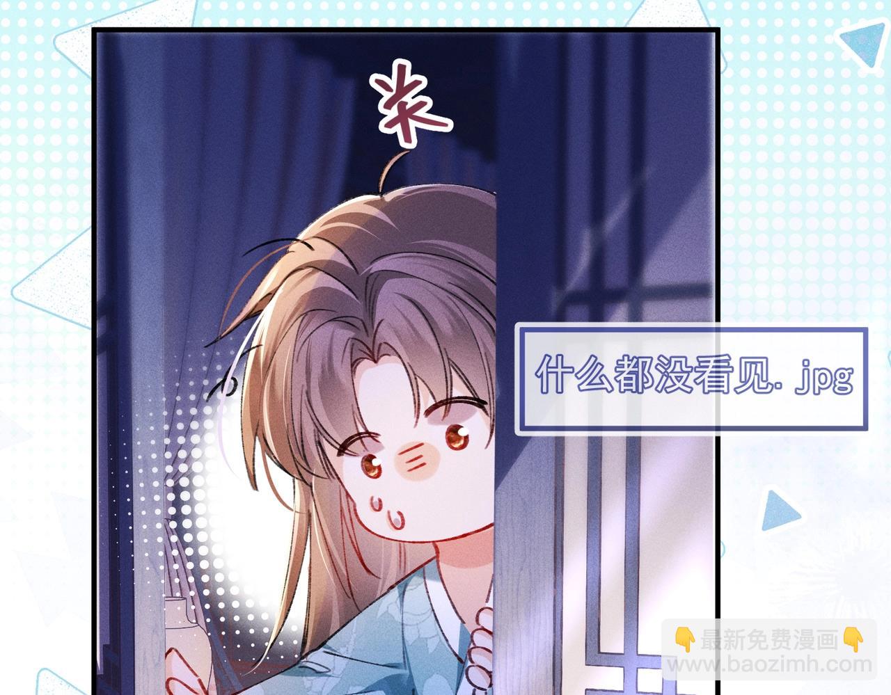 第4话 反派深夜来敲门(1/3)-第4话