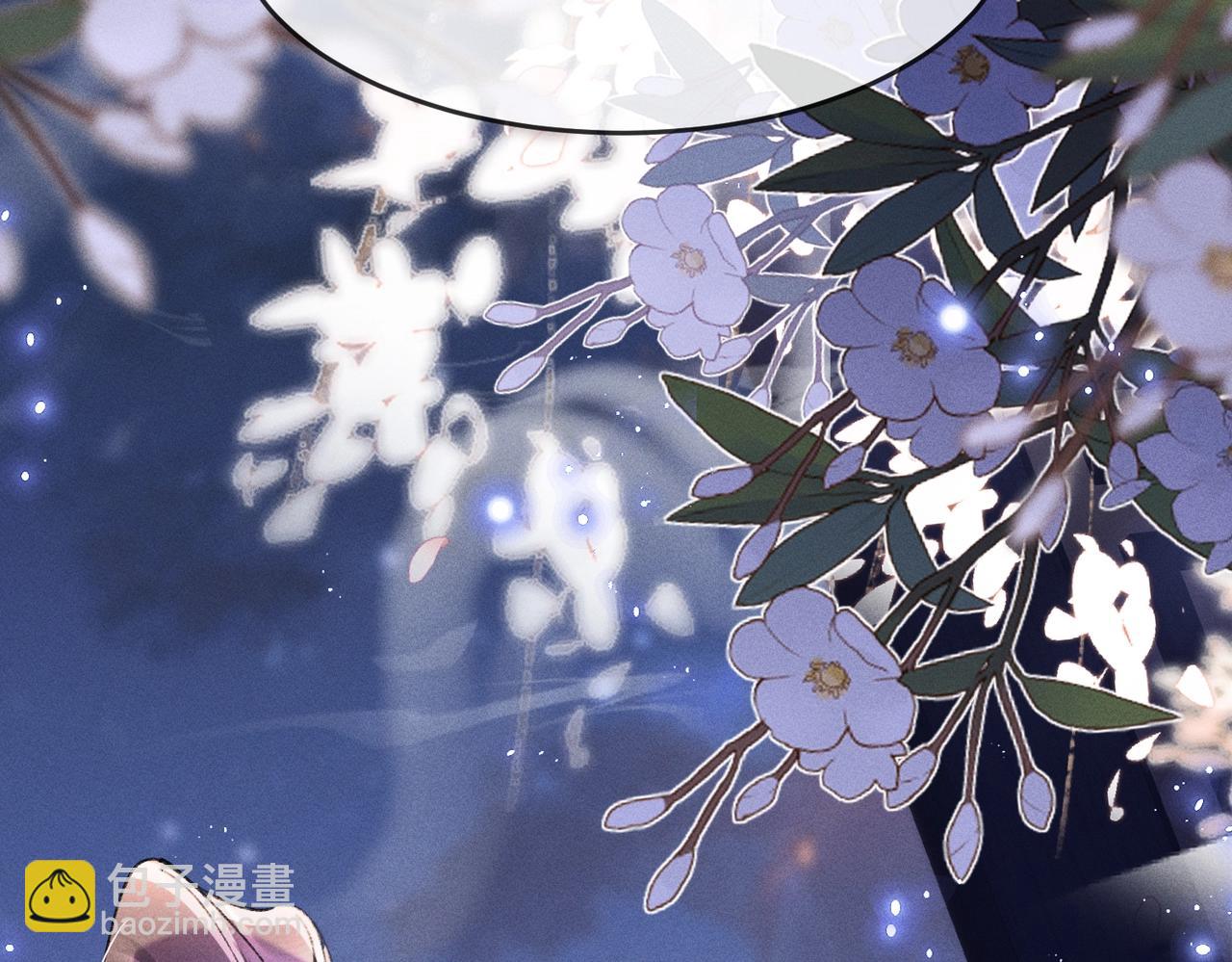 第4话 反派深夜来敲门(1/3)-第4话