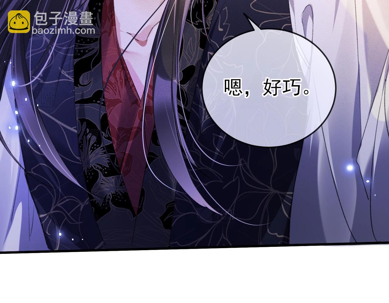 第4话 反派深夜来敲门(1/3)-第4话