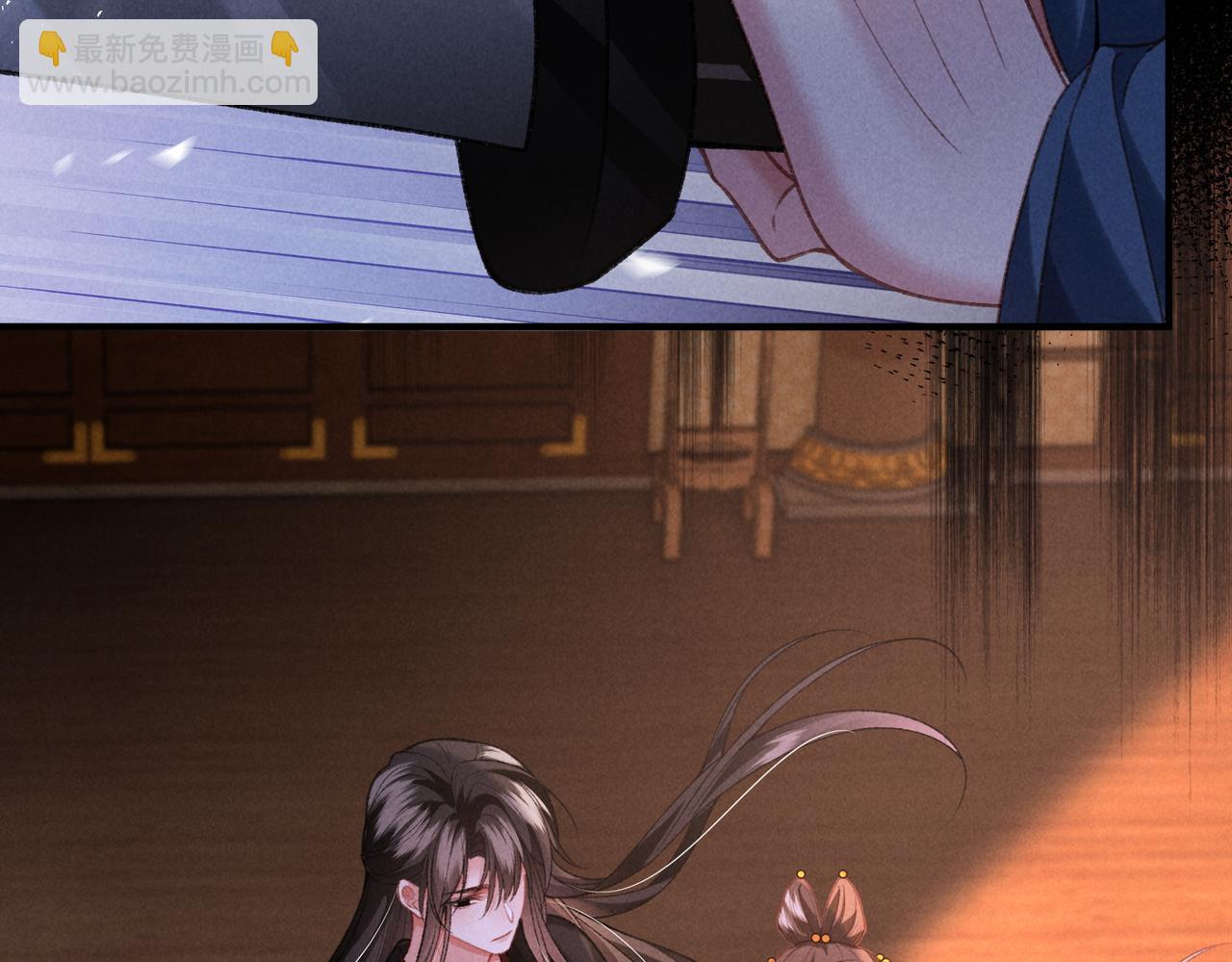 第40话 讨回公道(1/2)-第40话