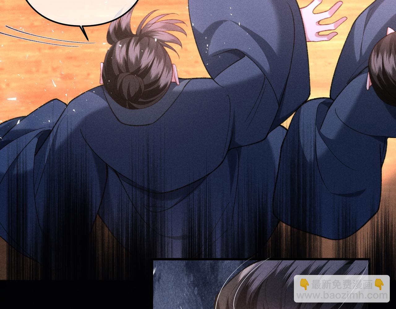 第40话 讨回公道(1/2)-第40话