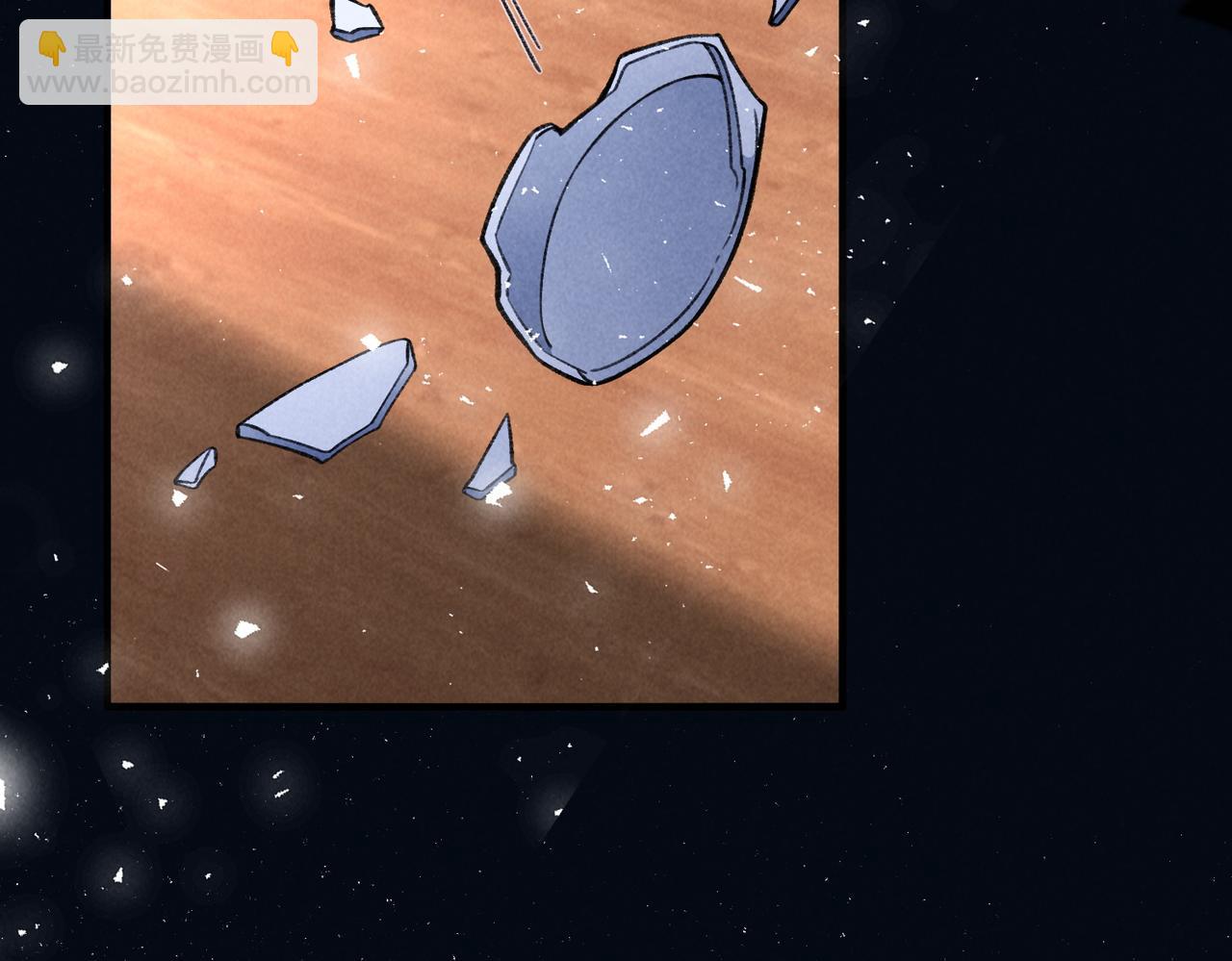 第40话 讨回公道(1/2)-第40话