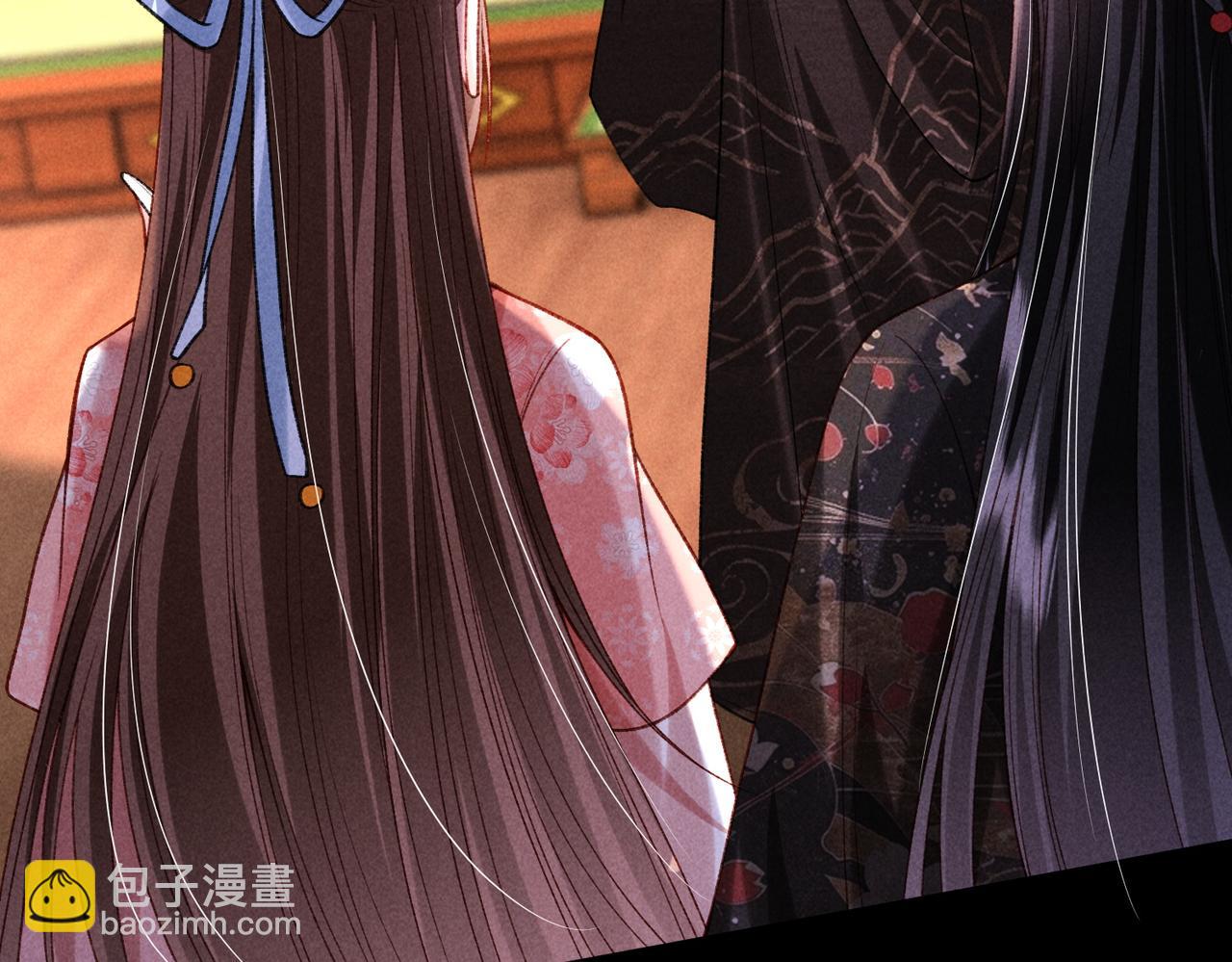 第40话 讨回公道(1/2)-第40话