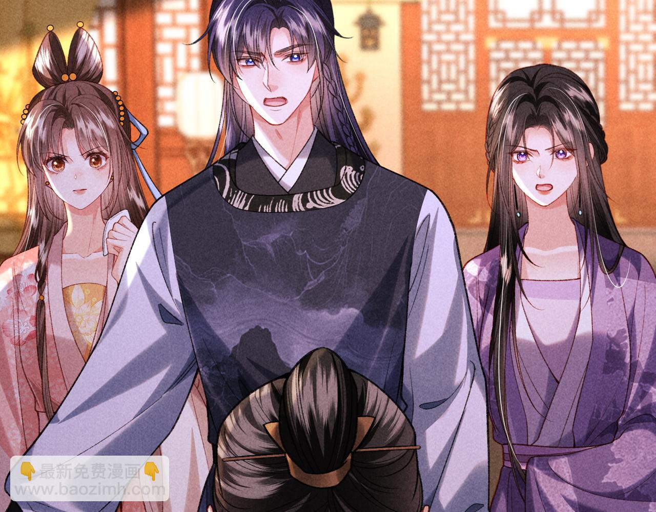 第40话 讨回公道(1/2)-第40话