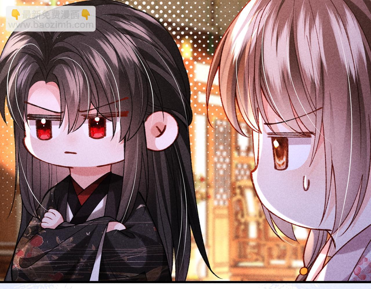 第40话 讨回公道(1/2)-第40话