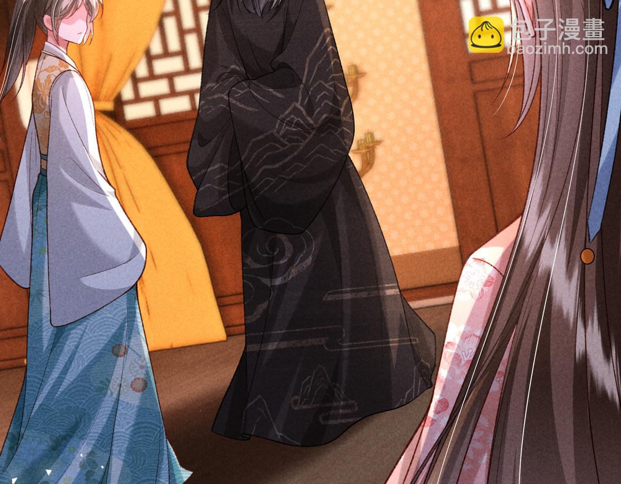 第40话 讨回公道(1/2)-第40话