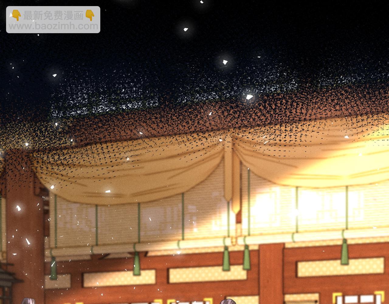 第40话 讨回公道(1/2)-第40话