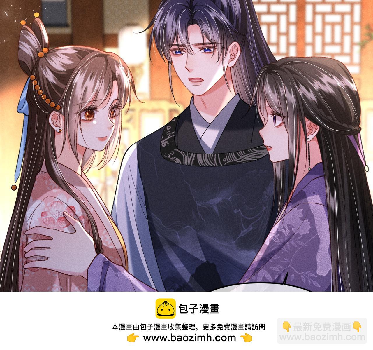 第40话 讨回公道(1/2)-第40话