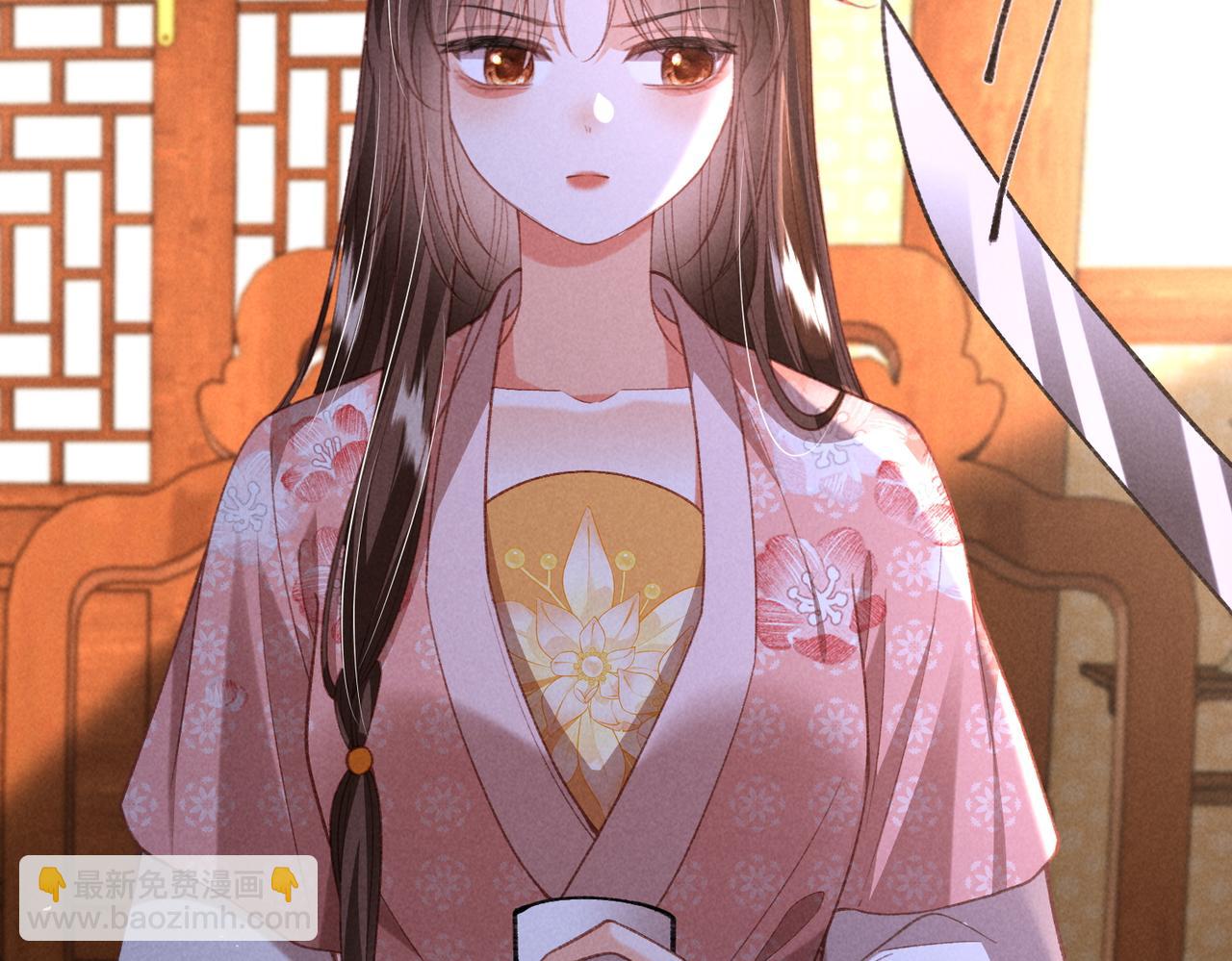 第40话 讨回公道(1/2)-第40话