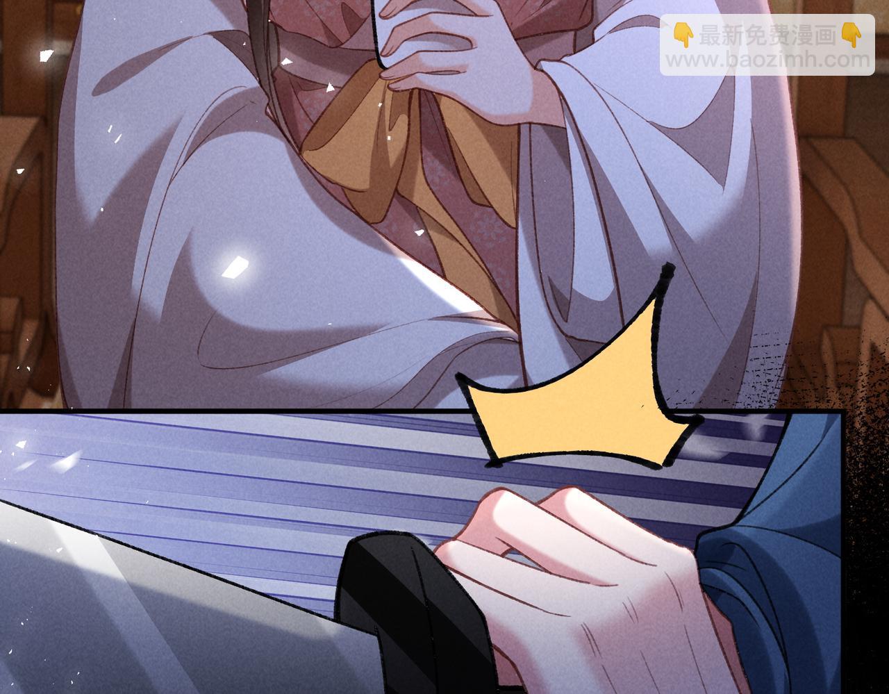 第40话 讨回公道(1/2)-第40话