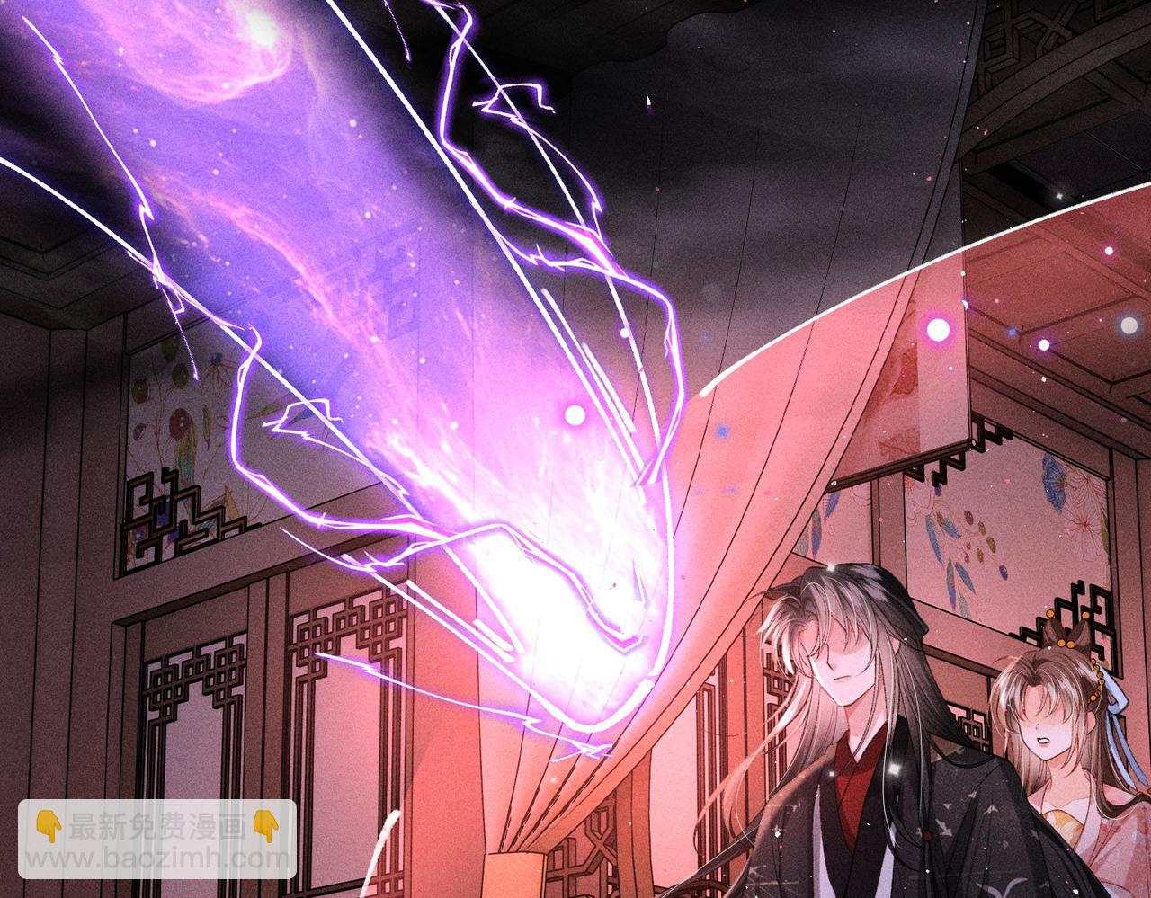 第42话 天道宫秘术(1/2)-第42话