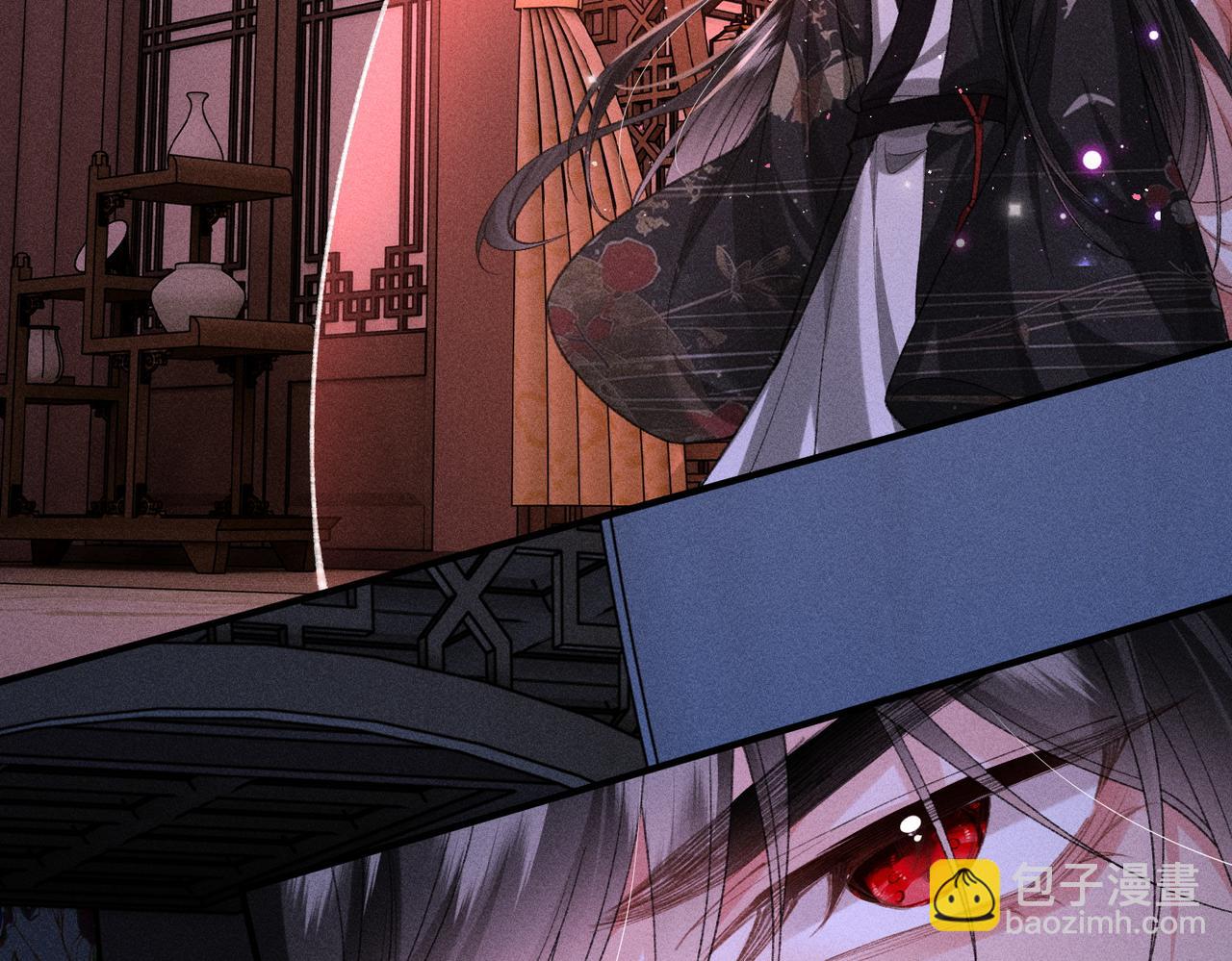 第42话 天道宫秘术(1/2)-第42话