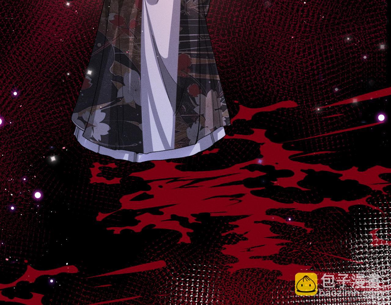 第42话 天道宫秘术(1/2)-第42话