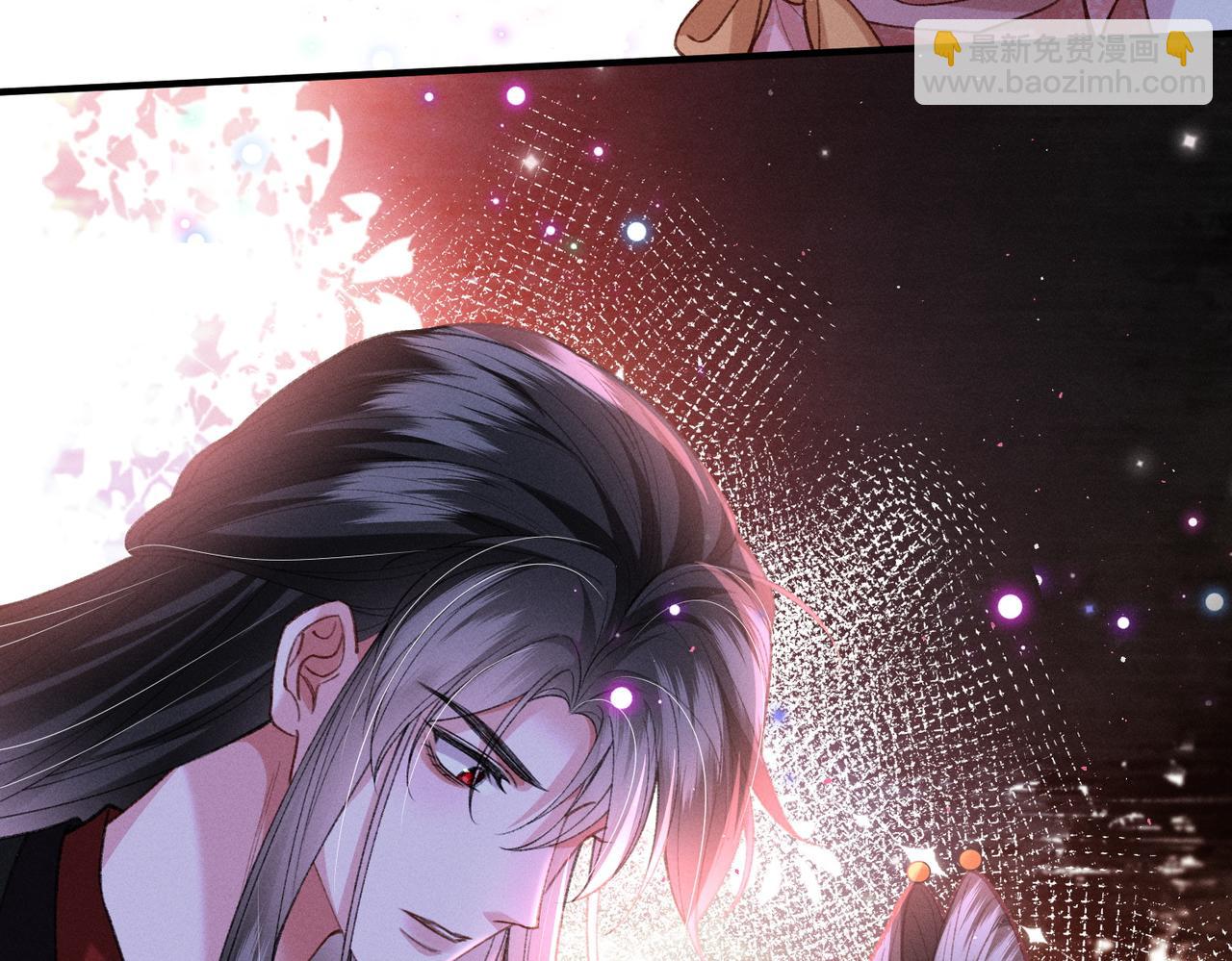 第42话 天道宫秘术(1/2)-第42话