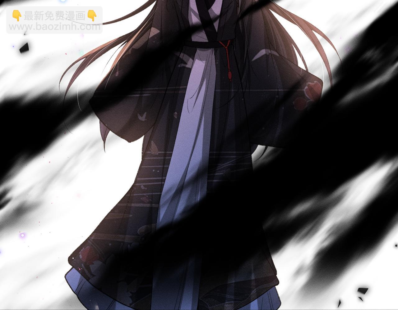 第42话 天道宫秘术(1/2)-第42话