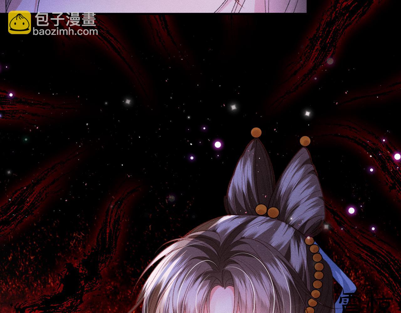 第42话 天道宫秘术(1/2)-第42话