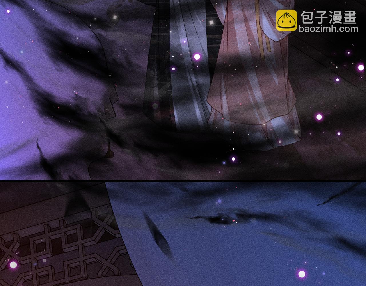 第42话 天道宫秘术(1/2)-第42话