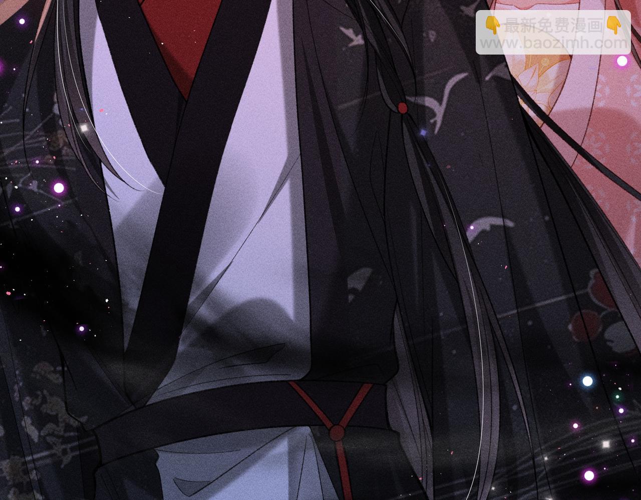 第42话 天道宫秘术(1/2)-第42话