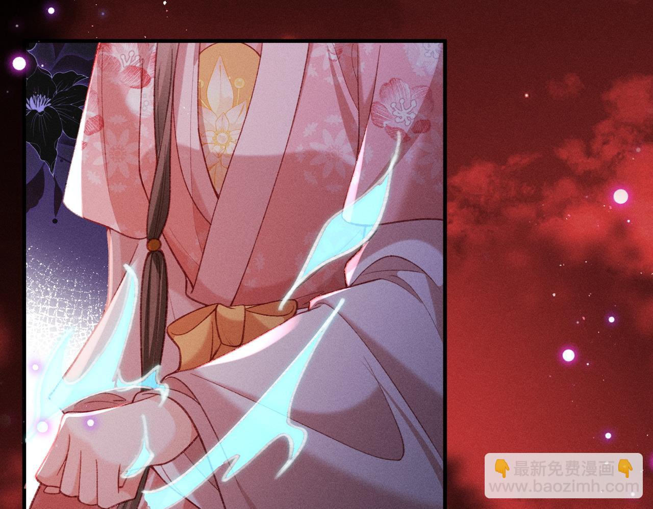 第44话 灵火失控(1/2)-第44话