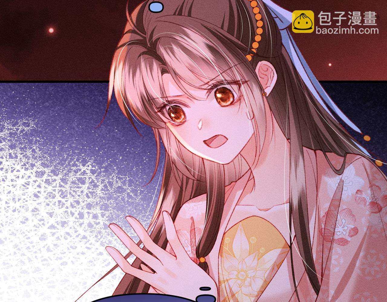 第44话 灵火失控(1/2)-第44话