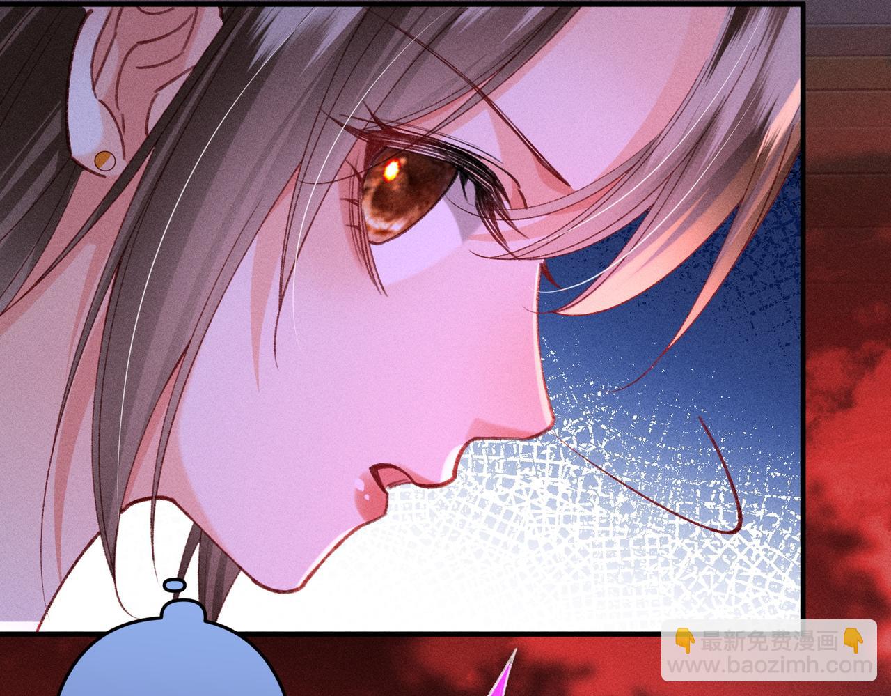 第44话 灵火失控(1/2)-第44话