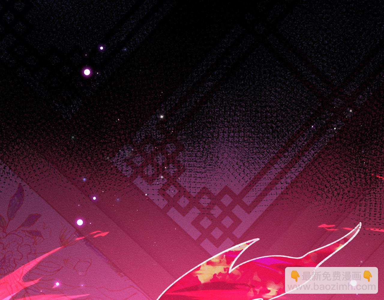 第44话 灵火失控(1/2)-第44话