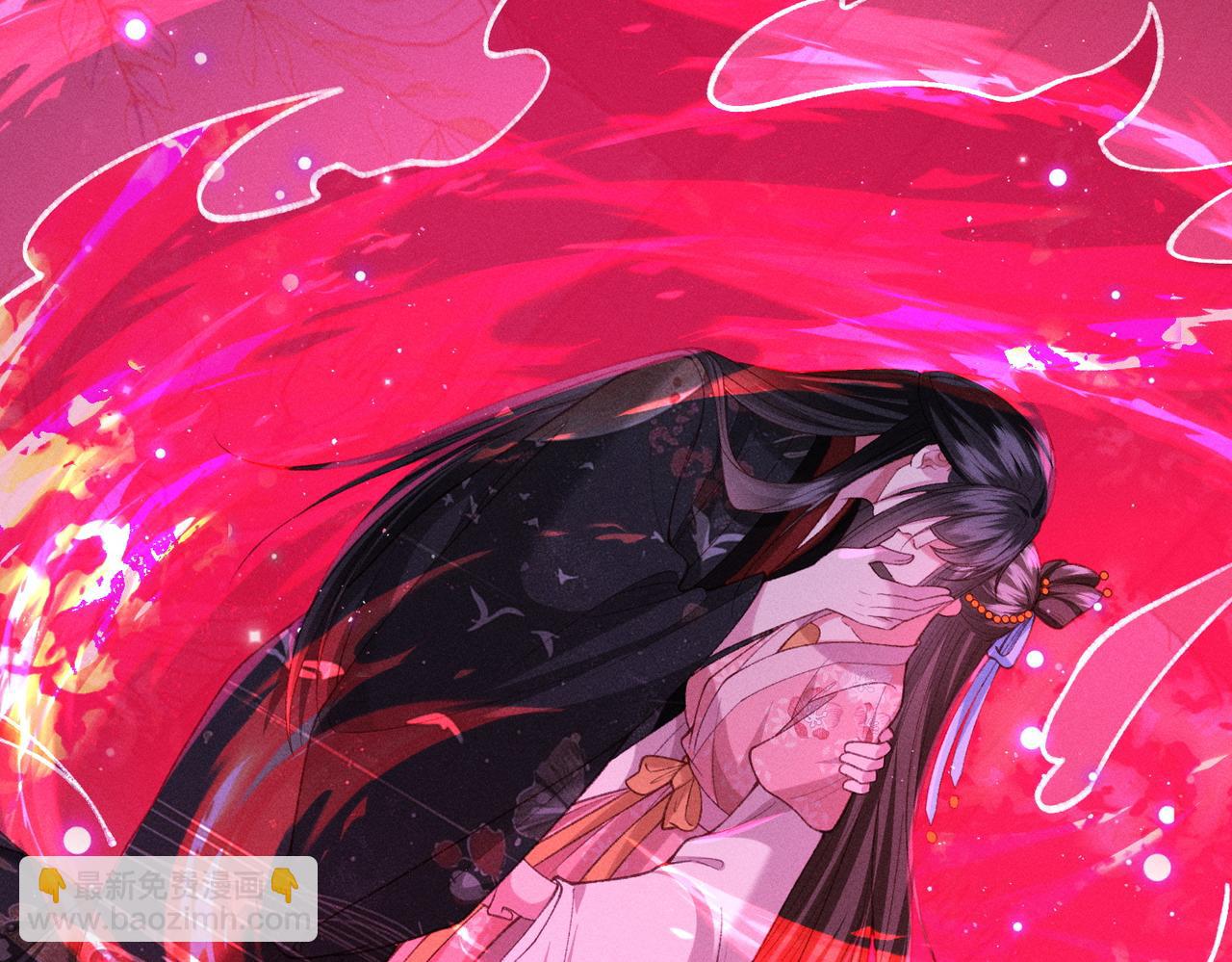 第44话 灵火失控(1/2)-第44话