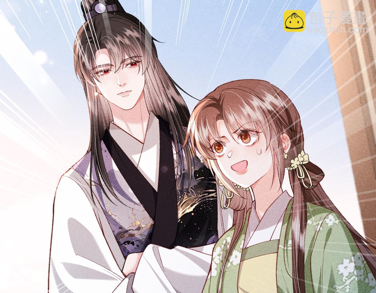 第46话 新女配+1(1/2)-第46话