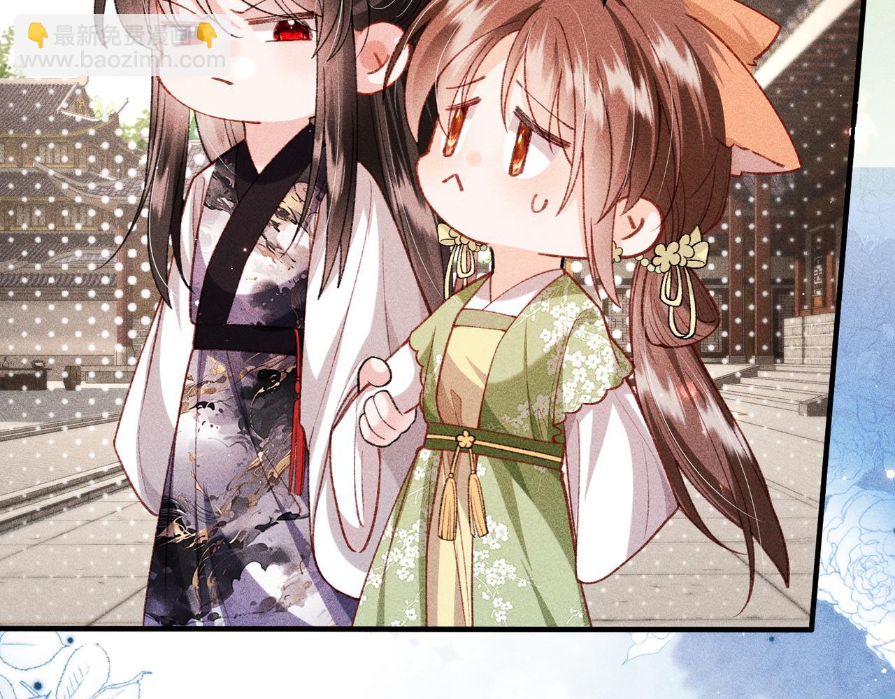 第46话 新女配+1(1/2)-第46话