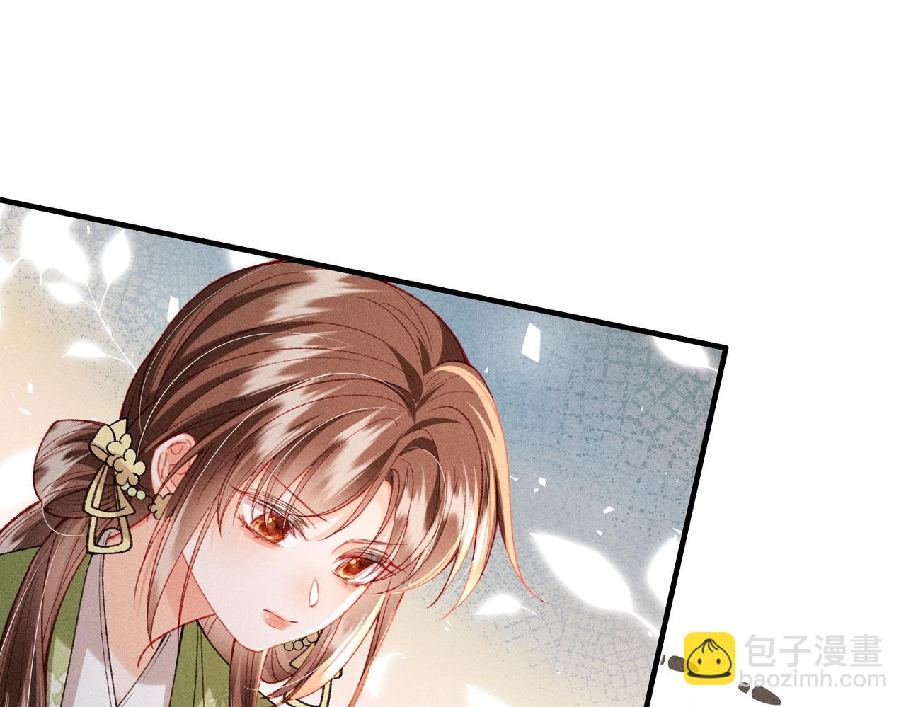 第46话 新女配+1(1/2)-第46话