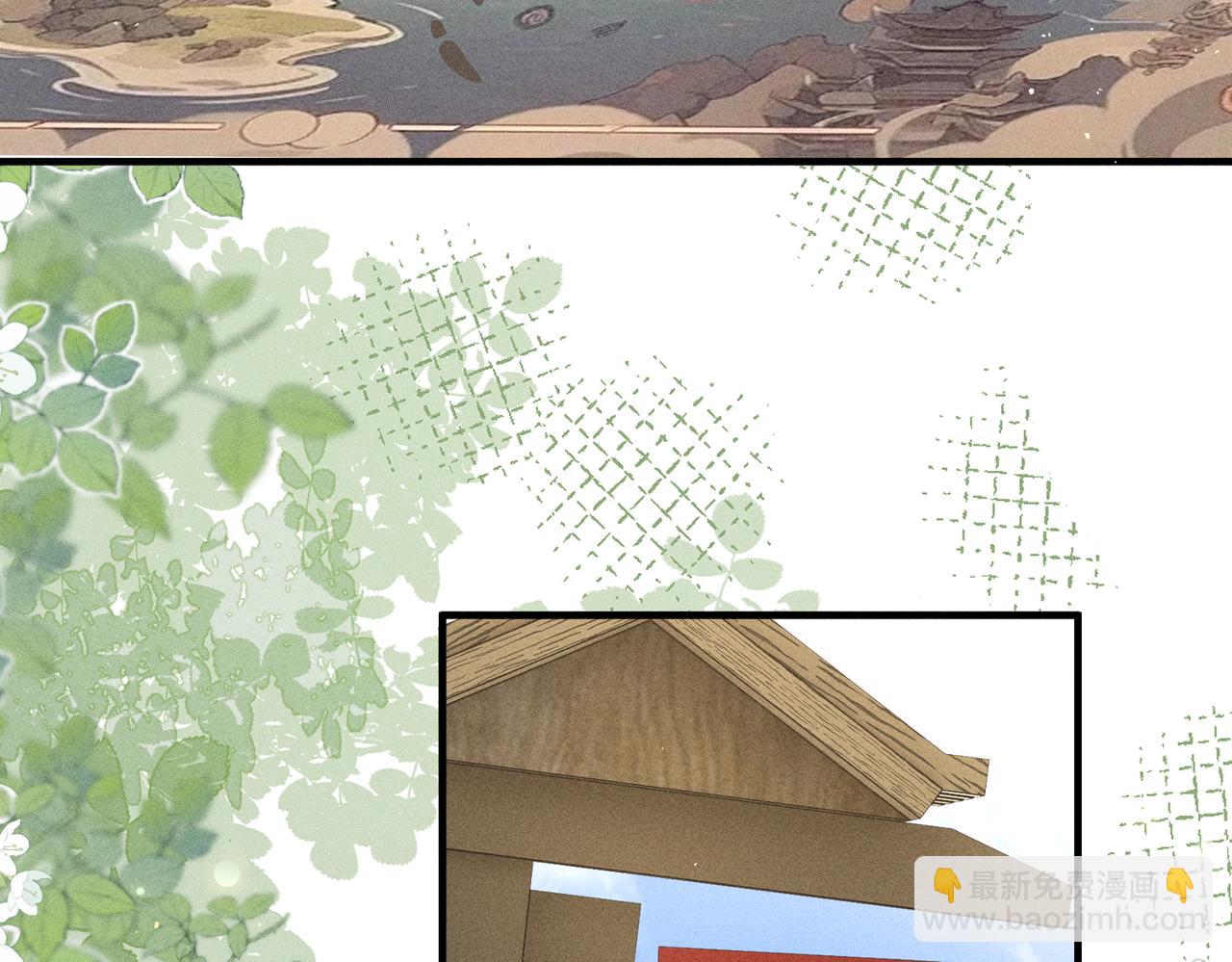 第46话 新女配+1(1/2)-第46话