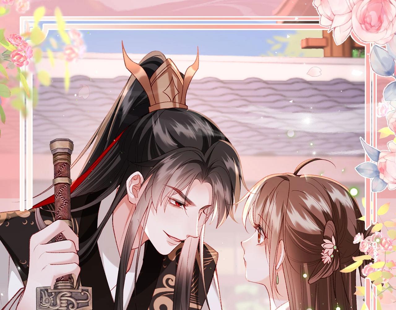 特典公开：2月26日 女配不想让主角分手 魔影仙踪-第48话