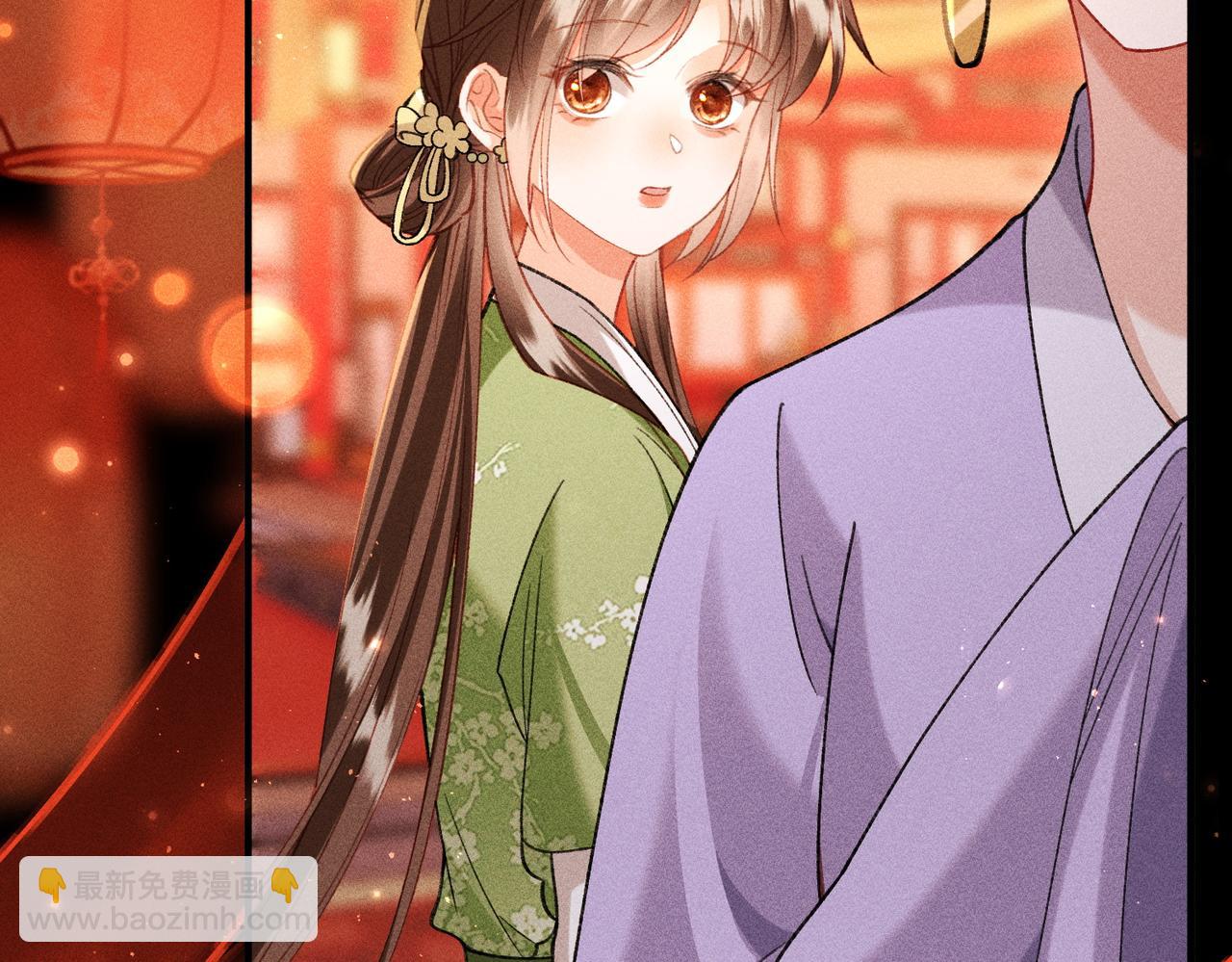 第48话 假扮花魁(1/2)-第50话