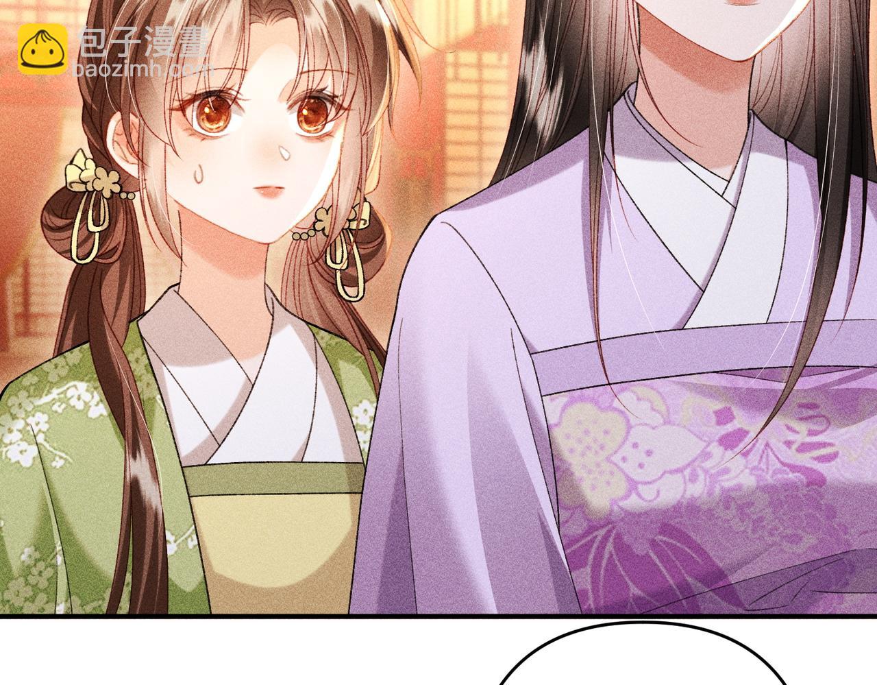 第48话 假扮花魁(1/2)-第50话