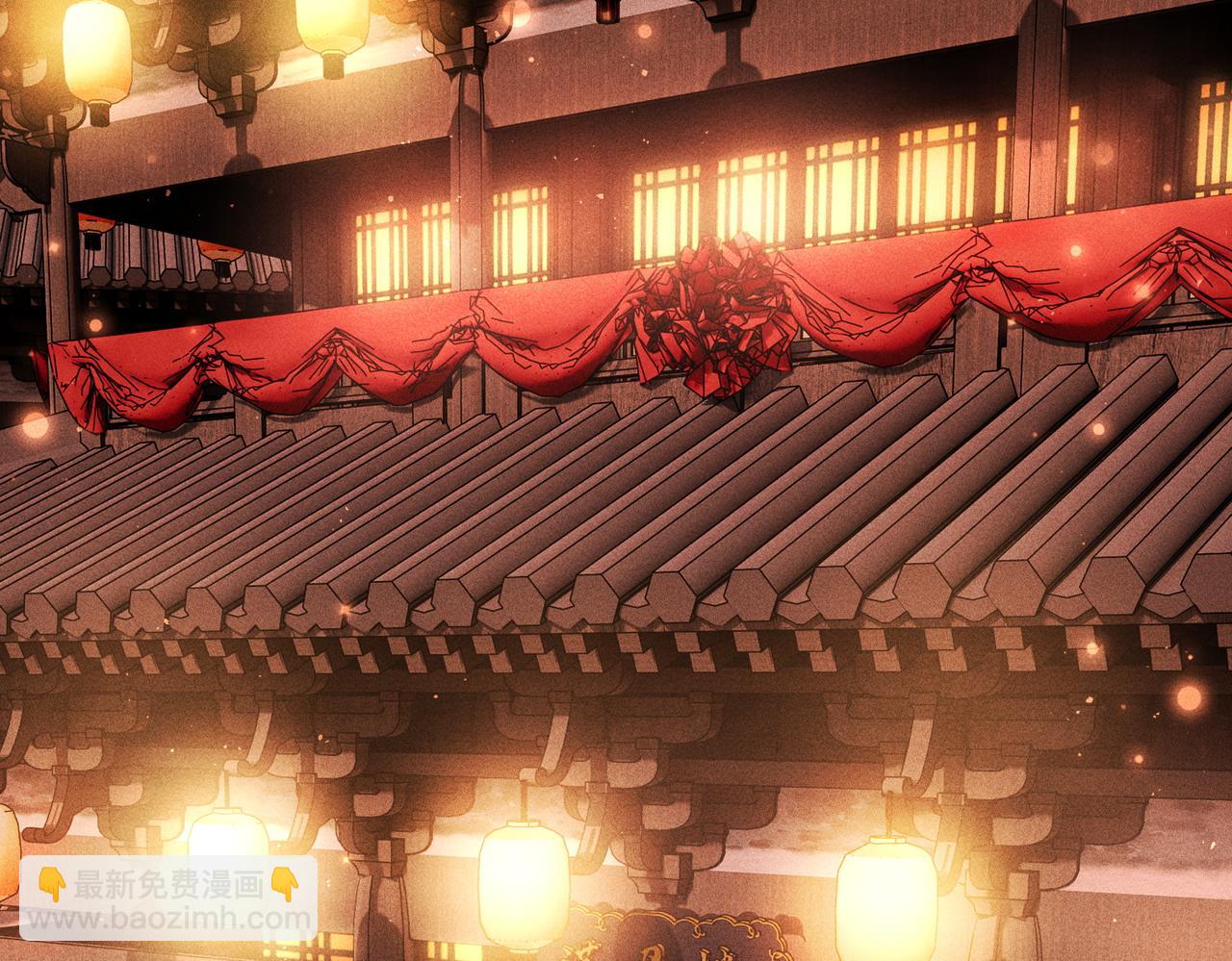 第48话 假扮花魁(1/2)-第50话