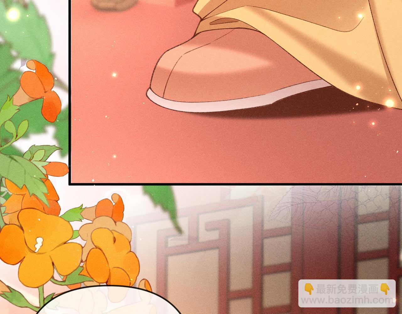 第50话 出言不逊(1/2)-第52话