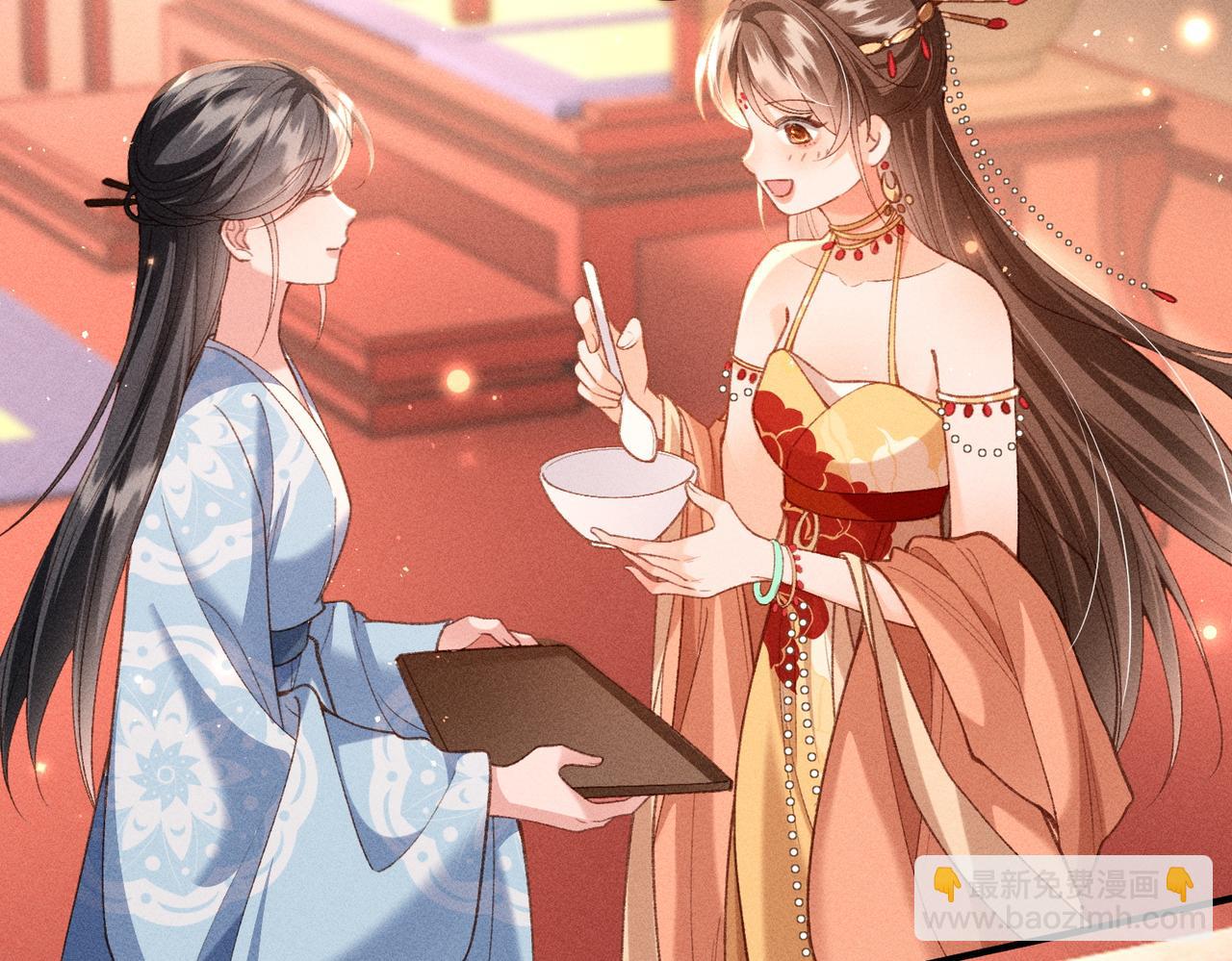 第50话 出言不逊(1/2)-第52话