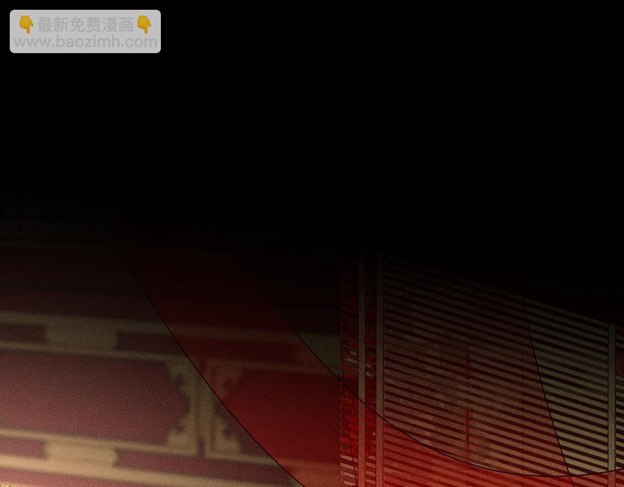 第50话 出言不逊(1/2)-第52话