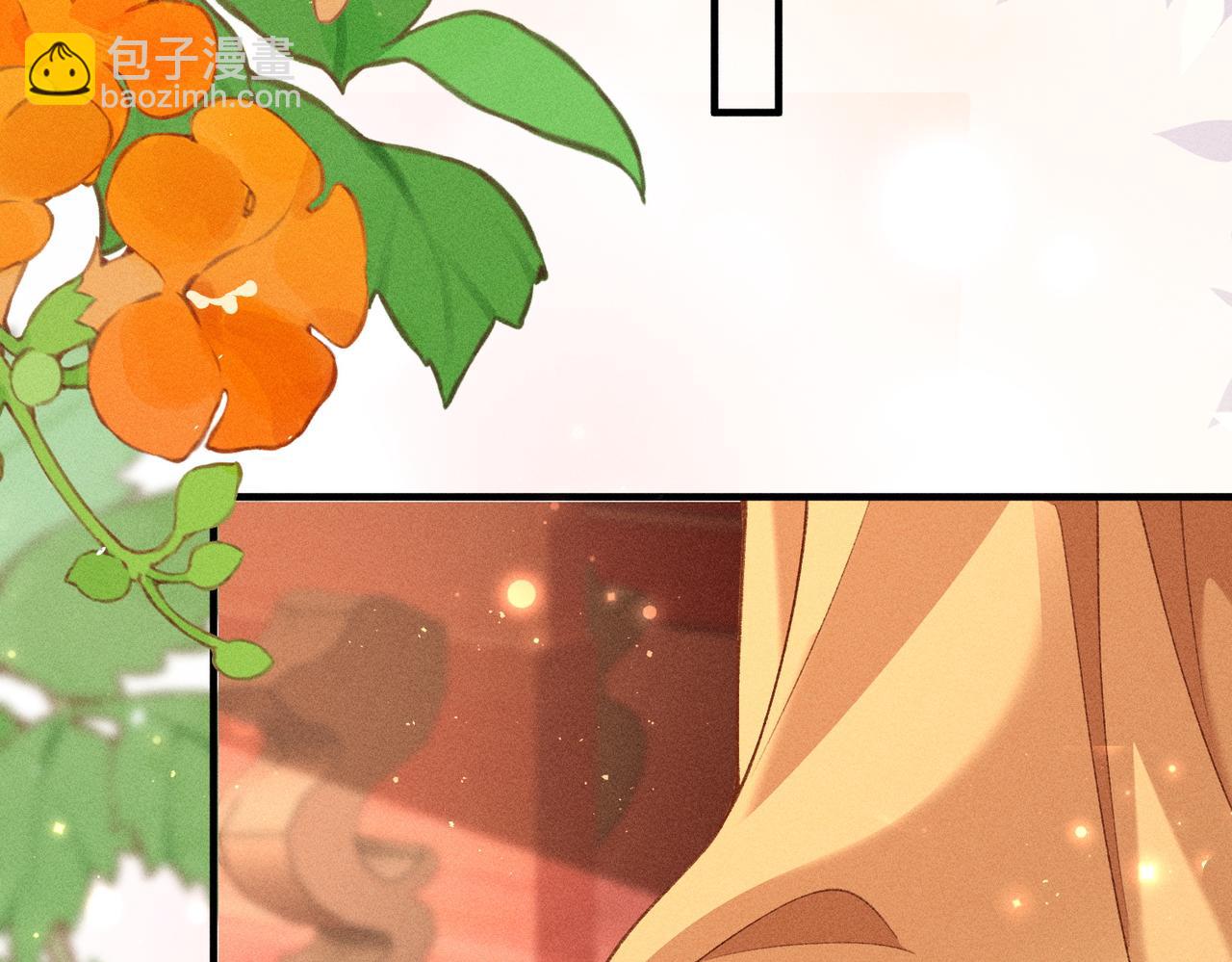 第50话 出言不逊(1/2)-第52话