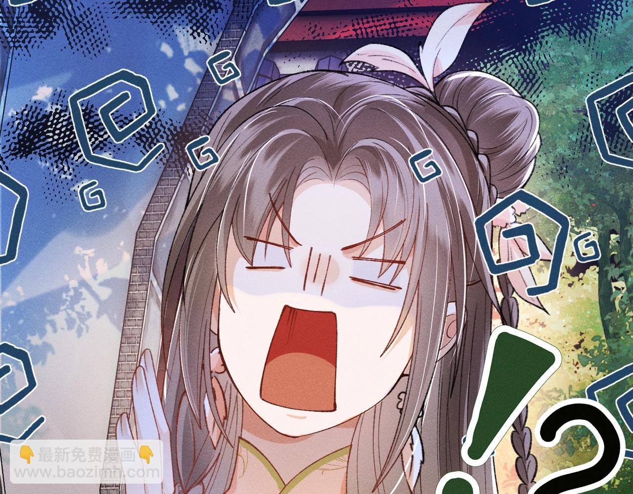 第6话 下棋困住反派(1/3)-第6话