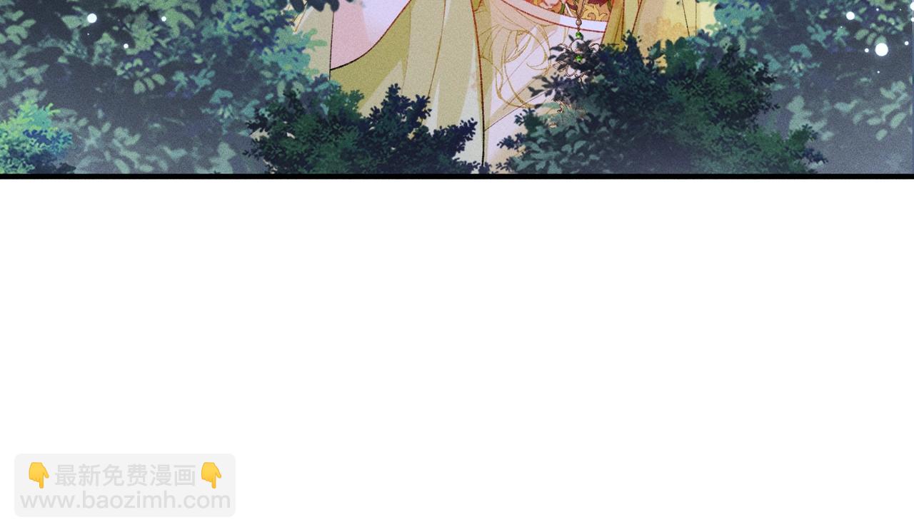 第6话 下棋困住反派(1/3)-第6话