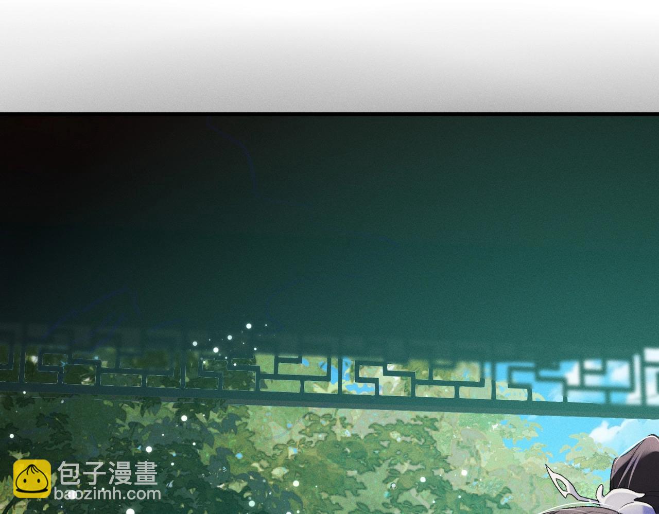 第6话 下棋困住反派(1/3)-第6话