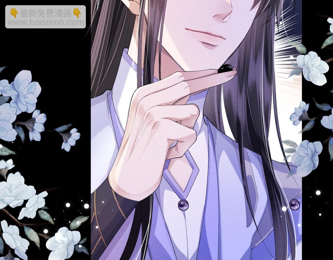 第6话 下棋困住反派(1/3)-第6话