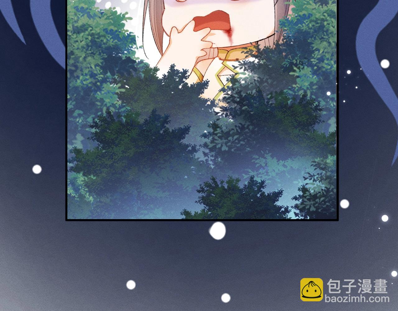 第6话 下棋困住反派(1/3)-第6话