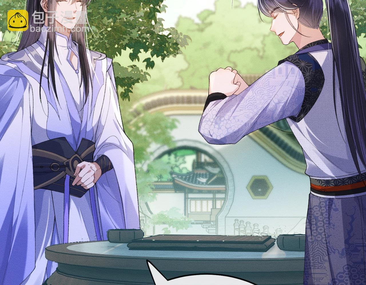 第6话 下棋困住反派(1/3)-第6话