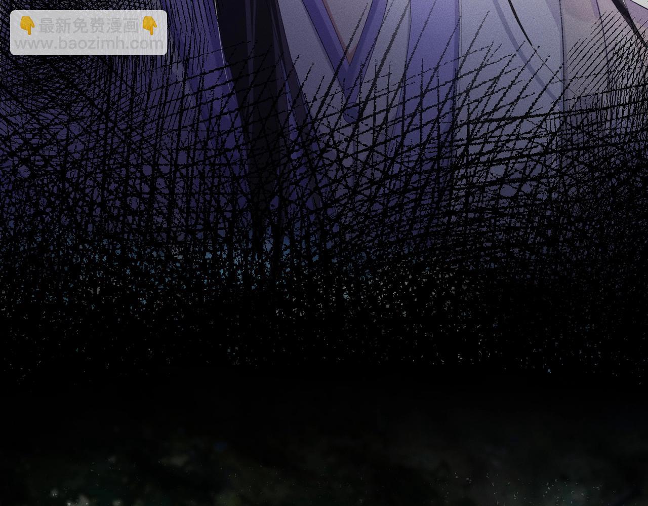 第6话 下棋困住反派(1/3)-第6话